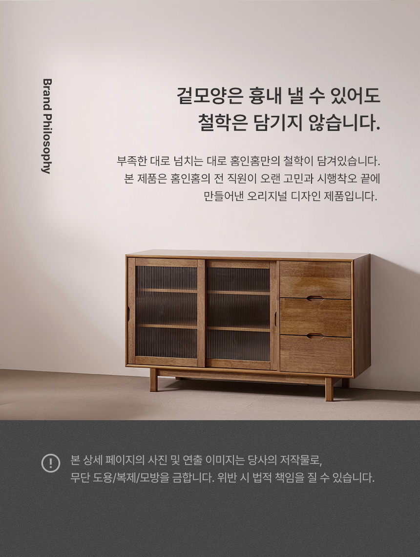 브랜드