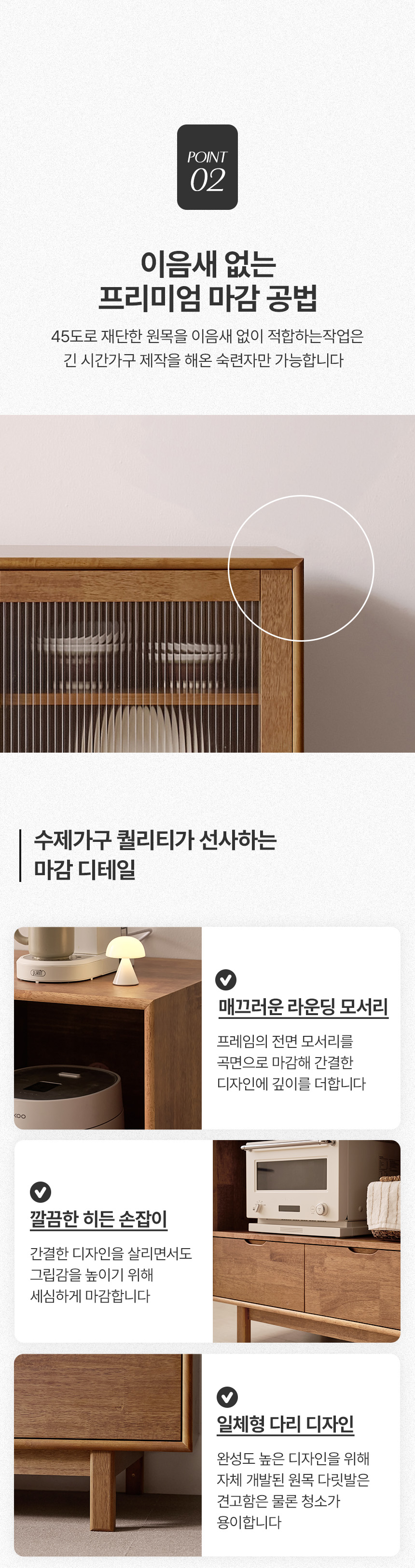 체크포인트