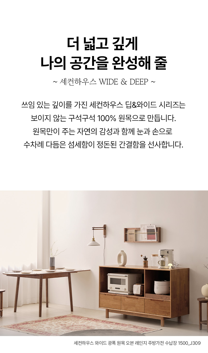 인트로