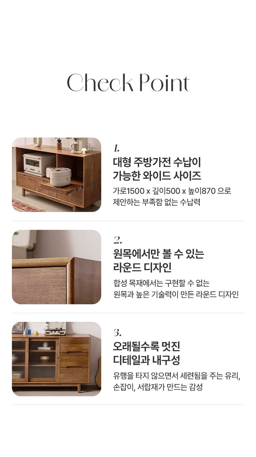 키포인트