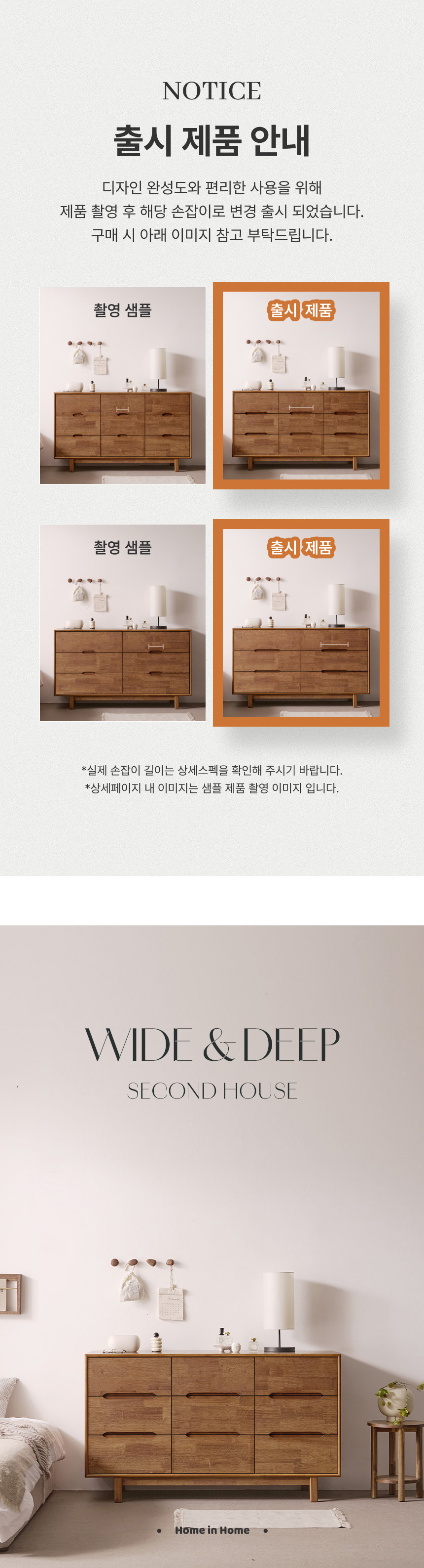 인트로