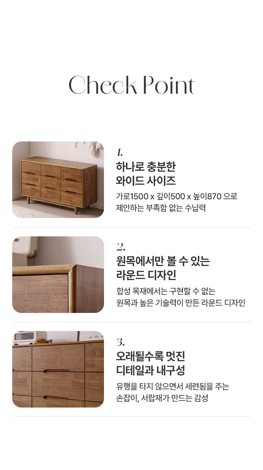 키포인트
