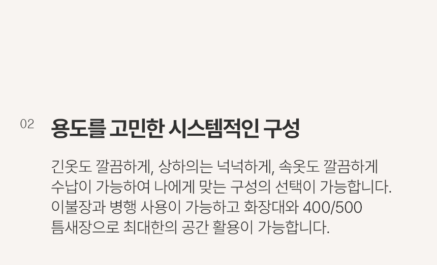 인트로