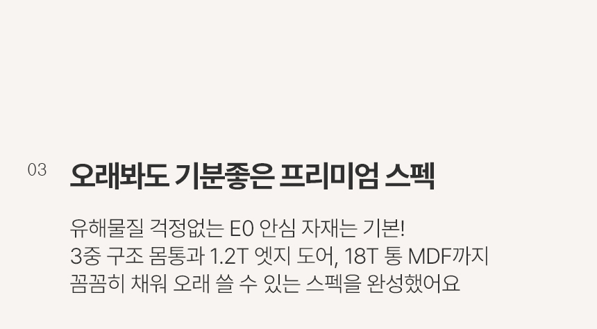 인트로