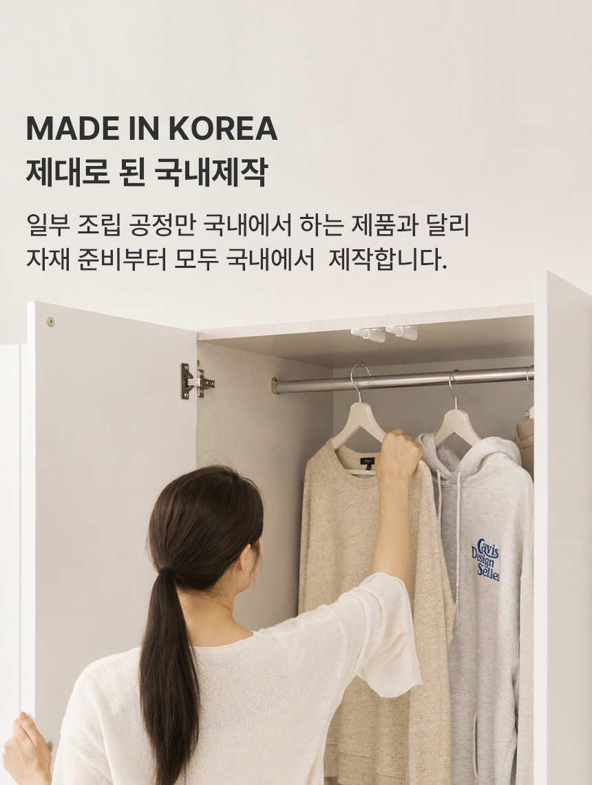 인트로