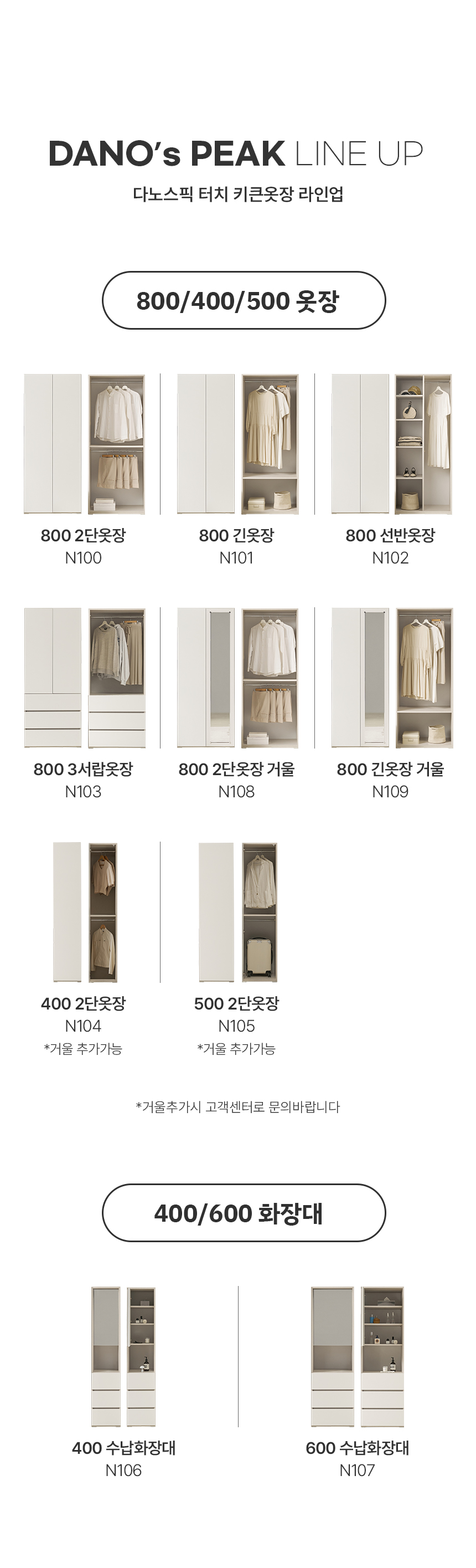 인트로