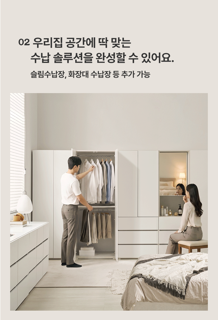 인트로