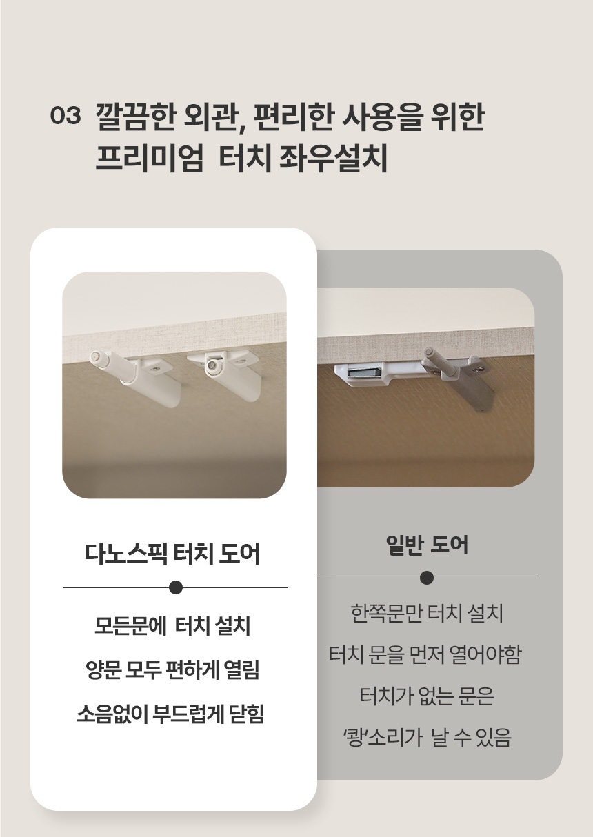 인트로