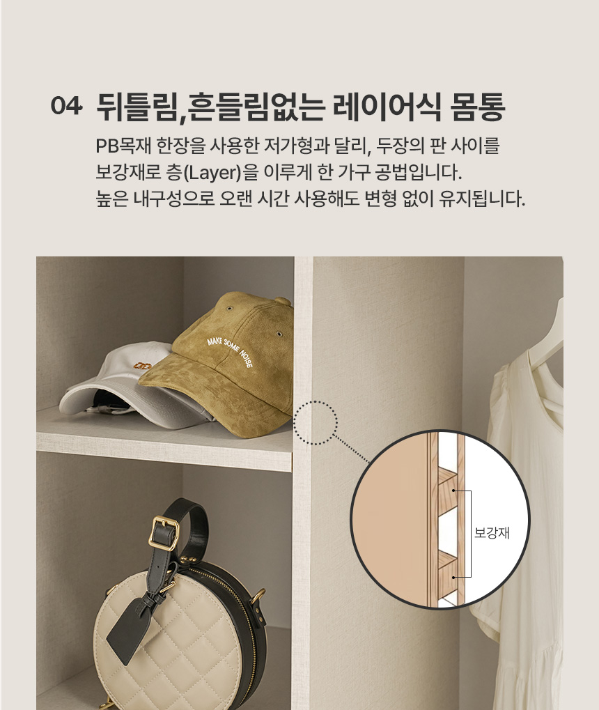 인트로