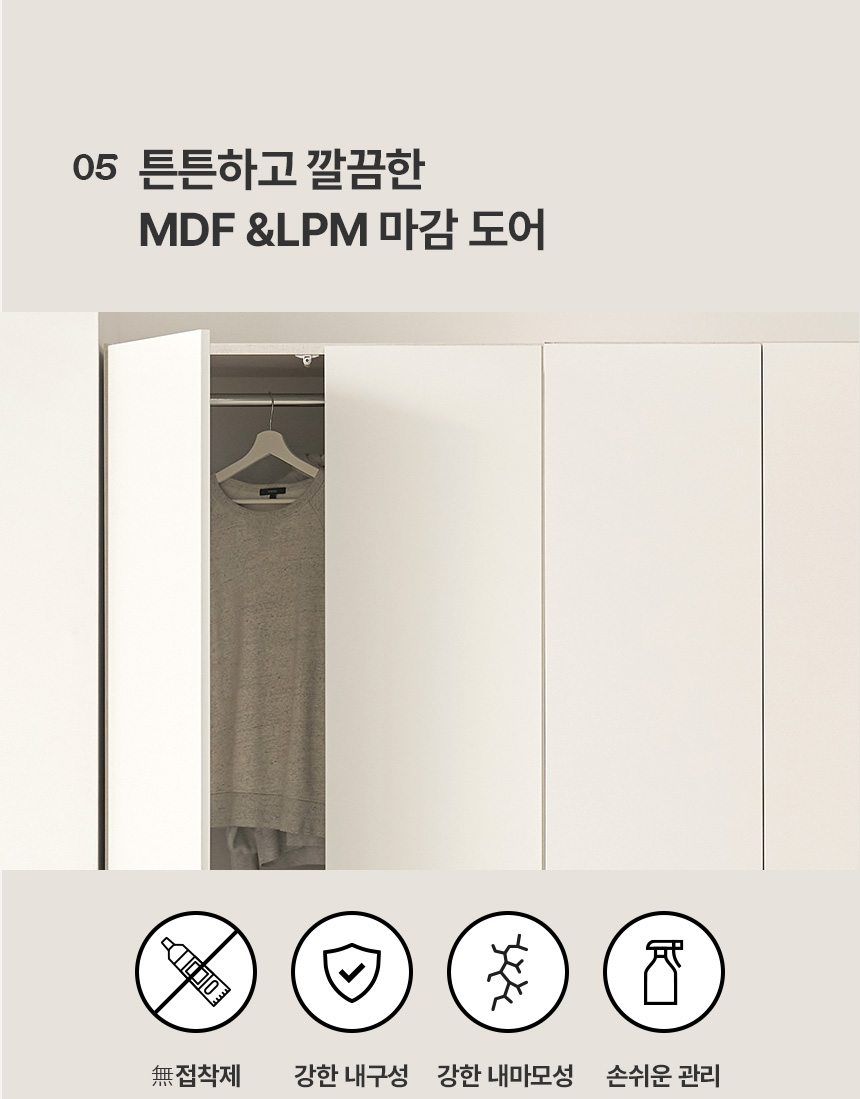 인트로
