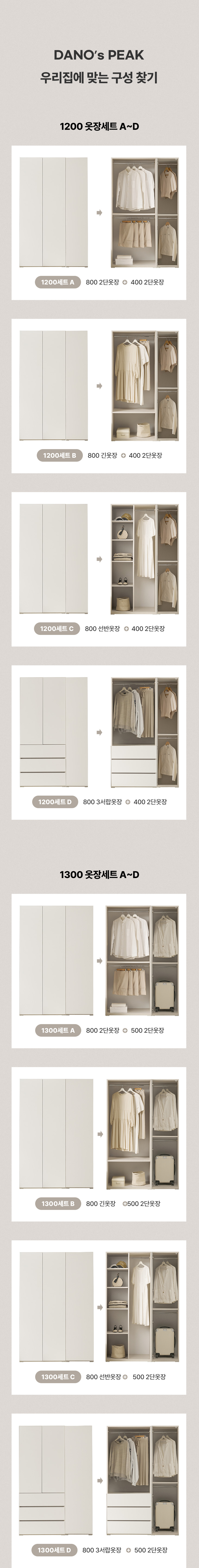 옵션