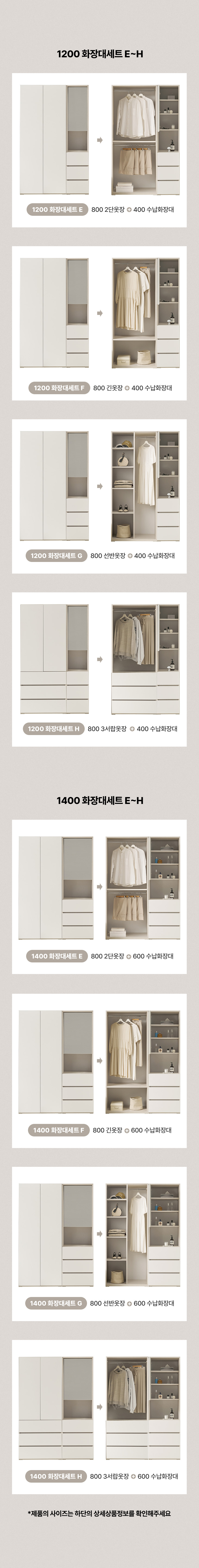 옵션