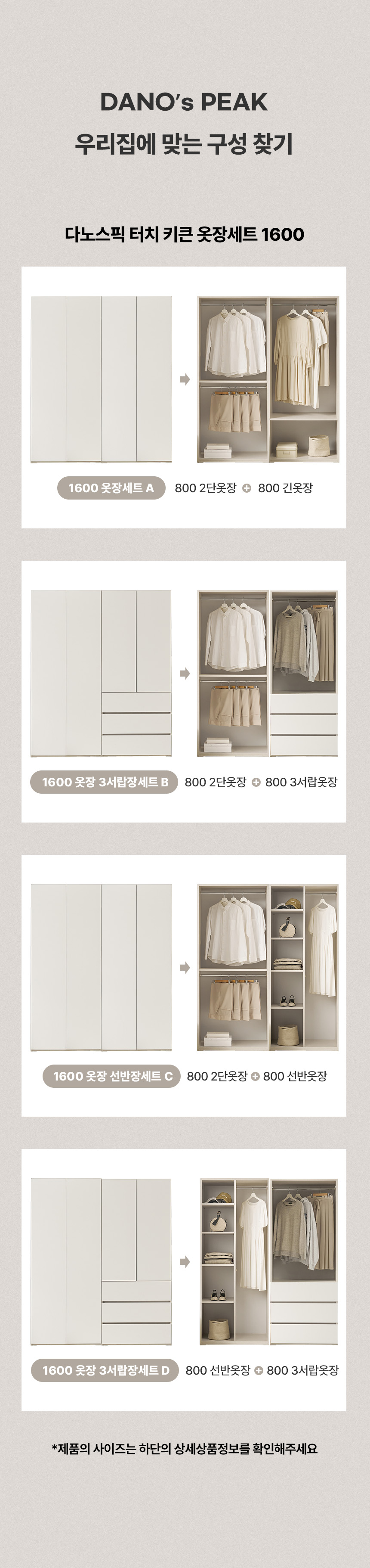 옵션