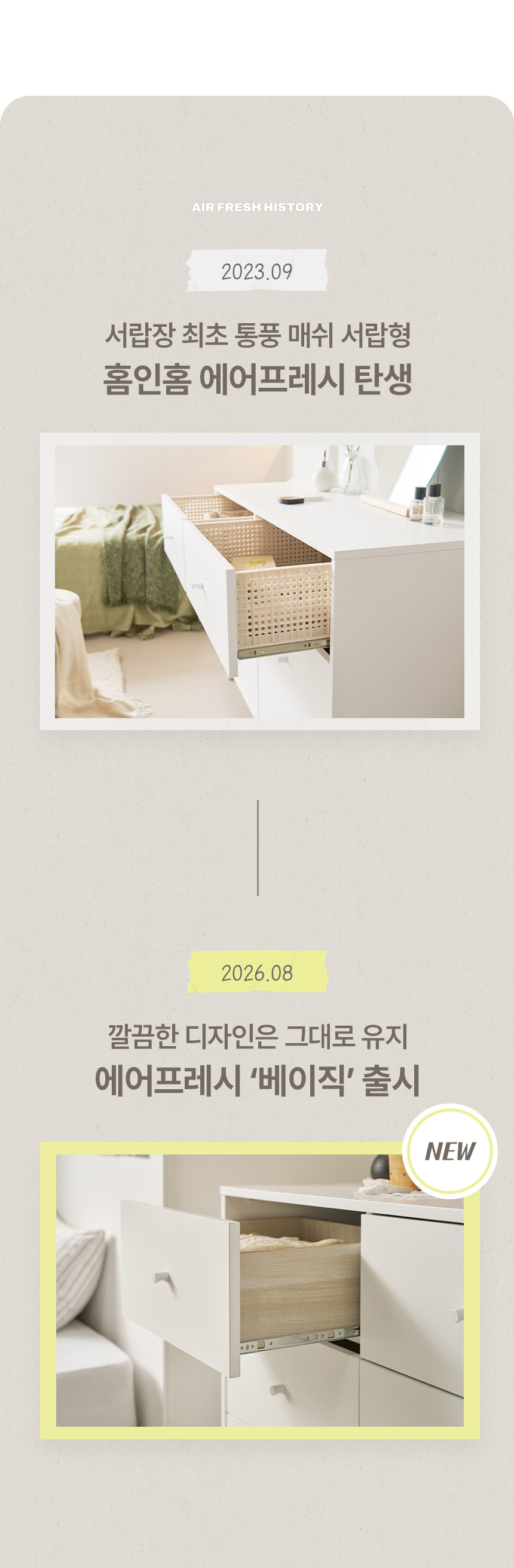 인트로01