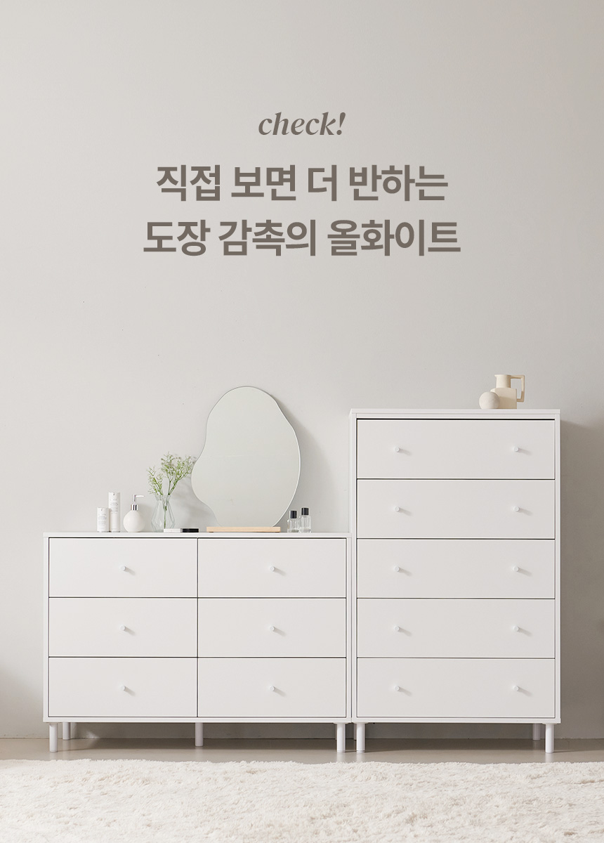 인트로02