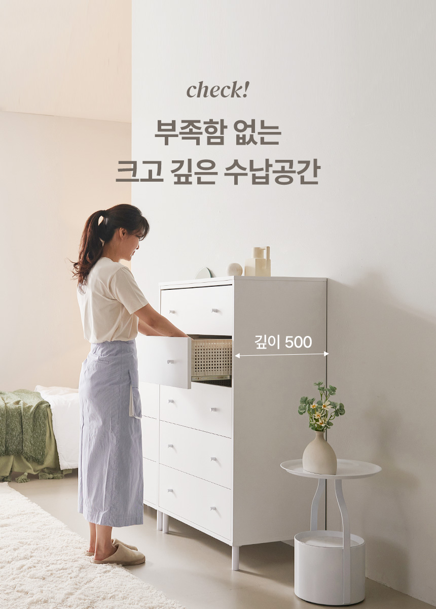 인트로03