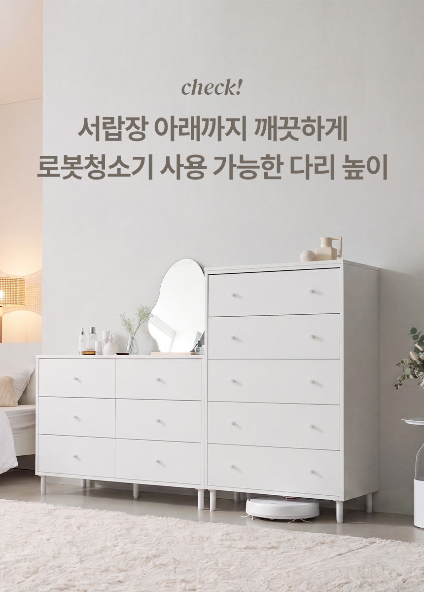 인트로04