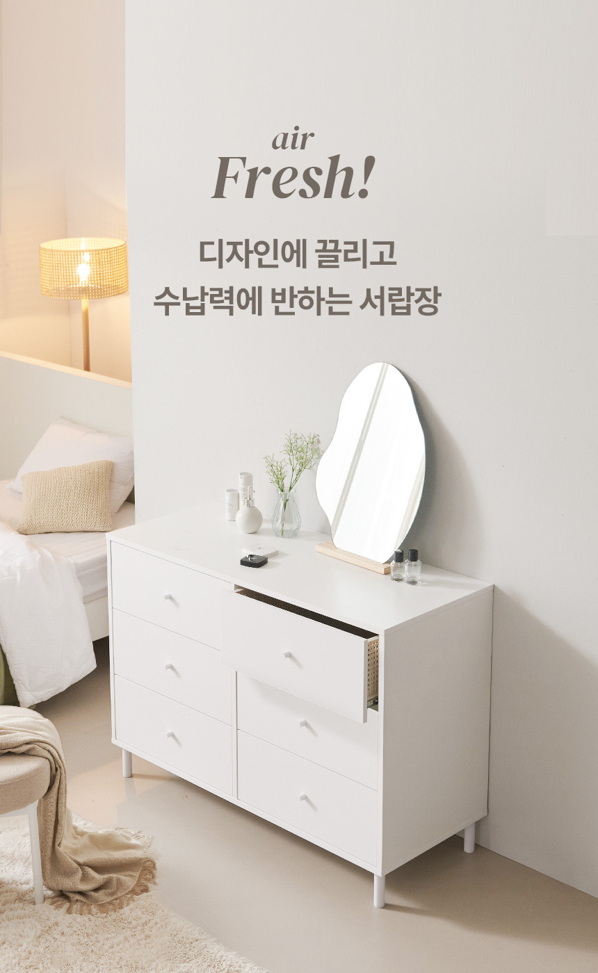 인트로05