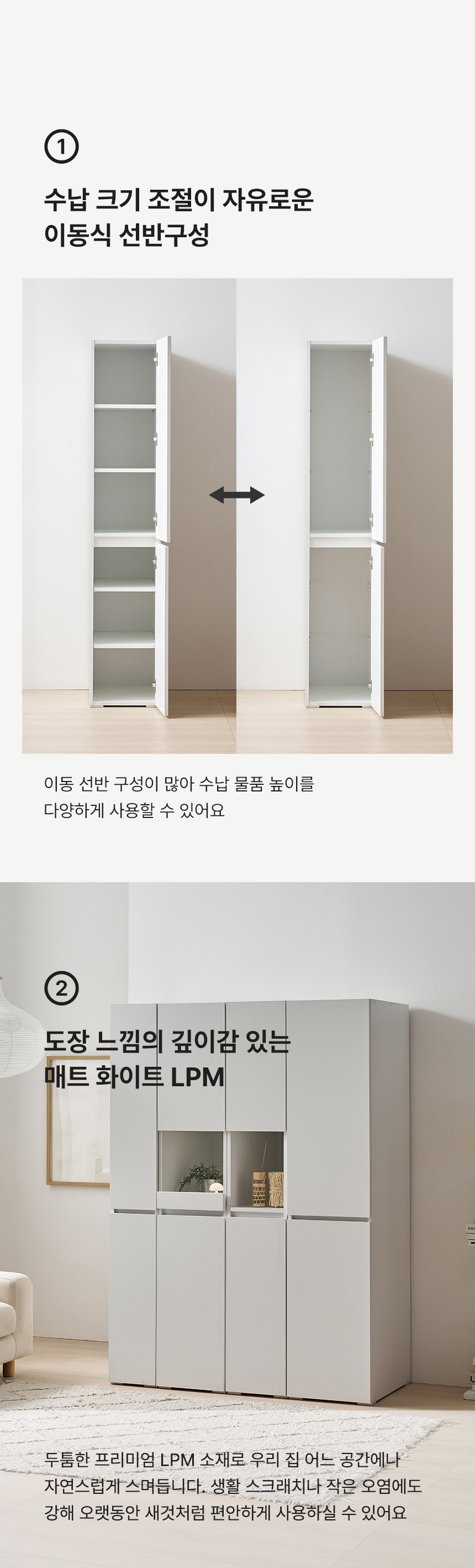 체크포인트