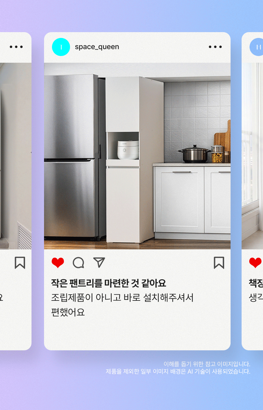 리뷰 공통
