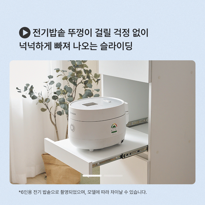 체크포인트