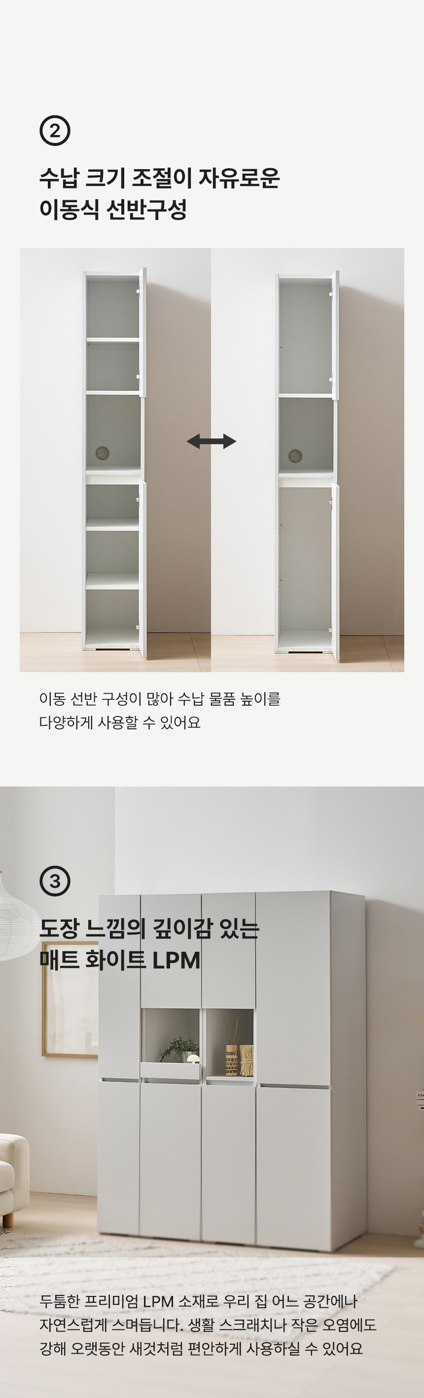 체크포인트