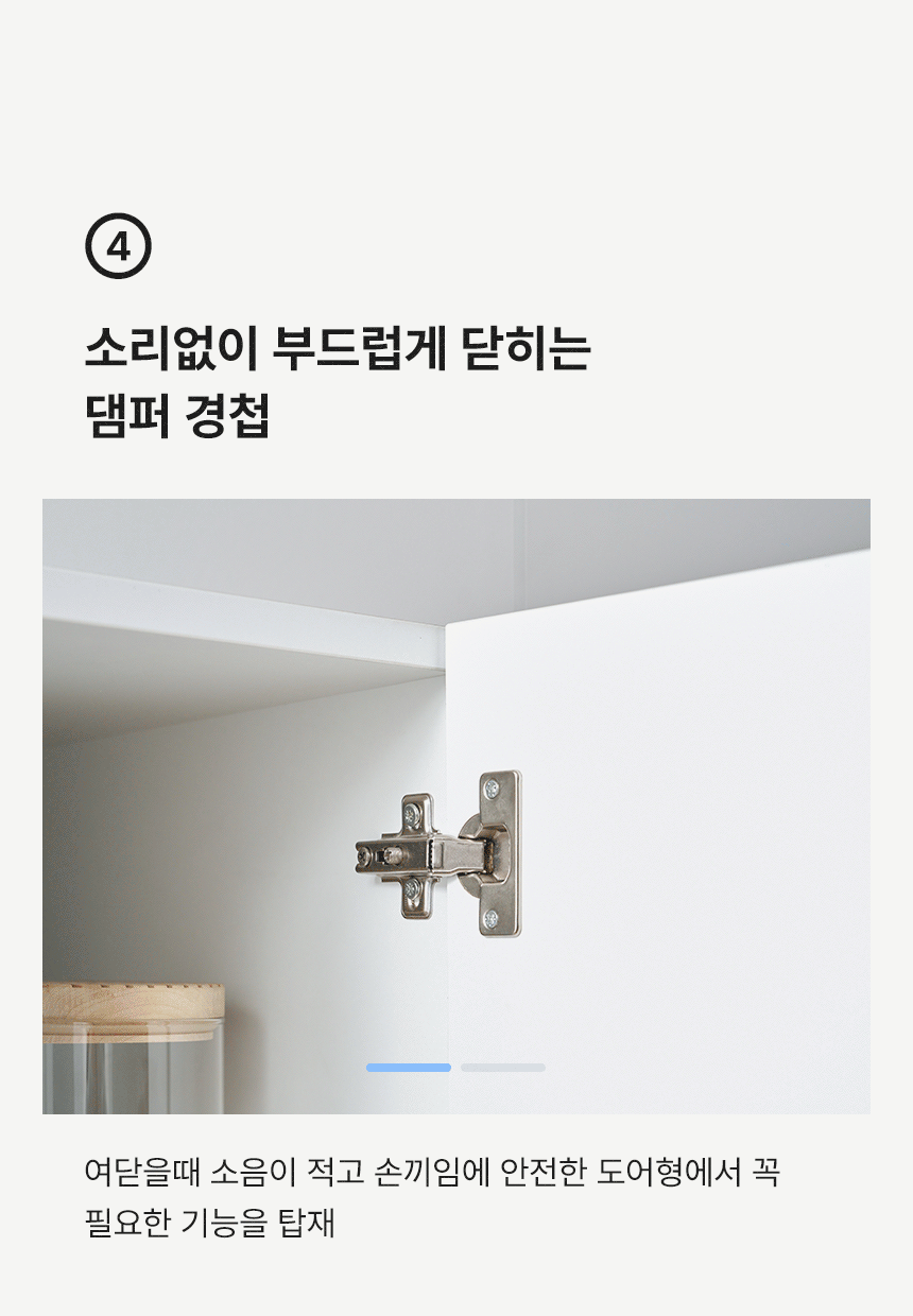체크포인트
