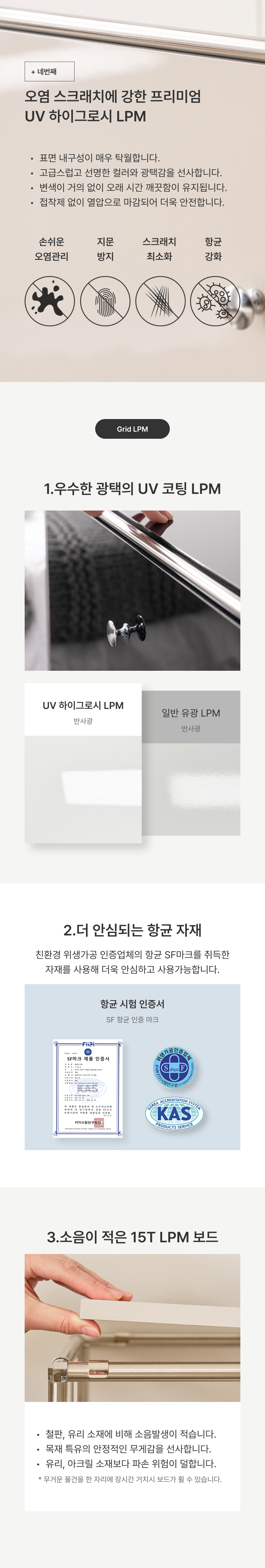 체크포인트