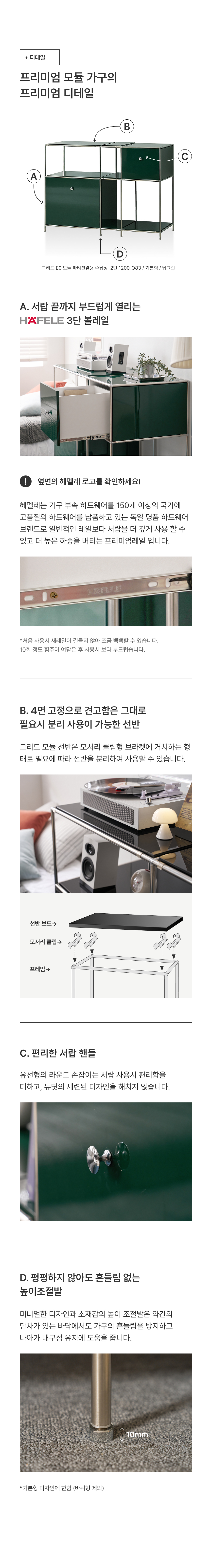 체크포인트