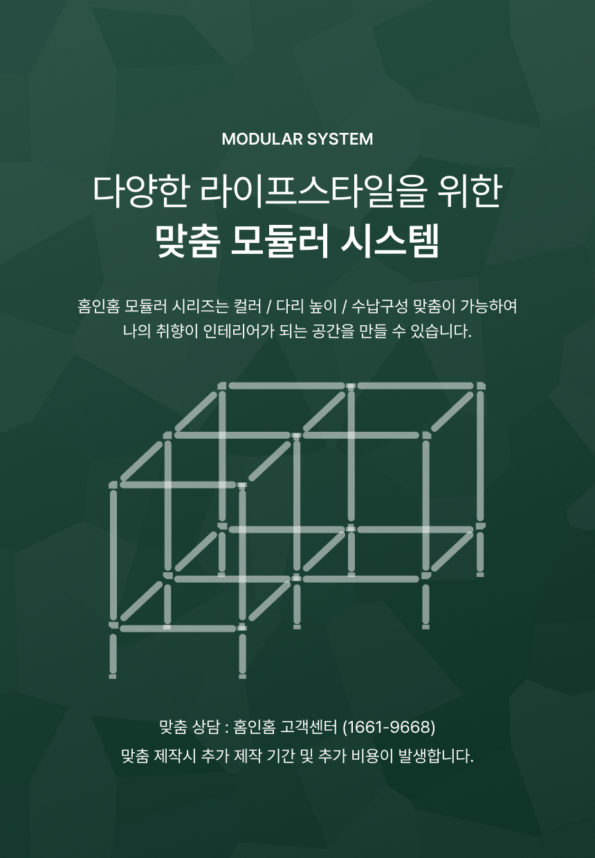 체크포인트