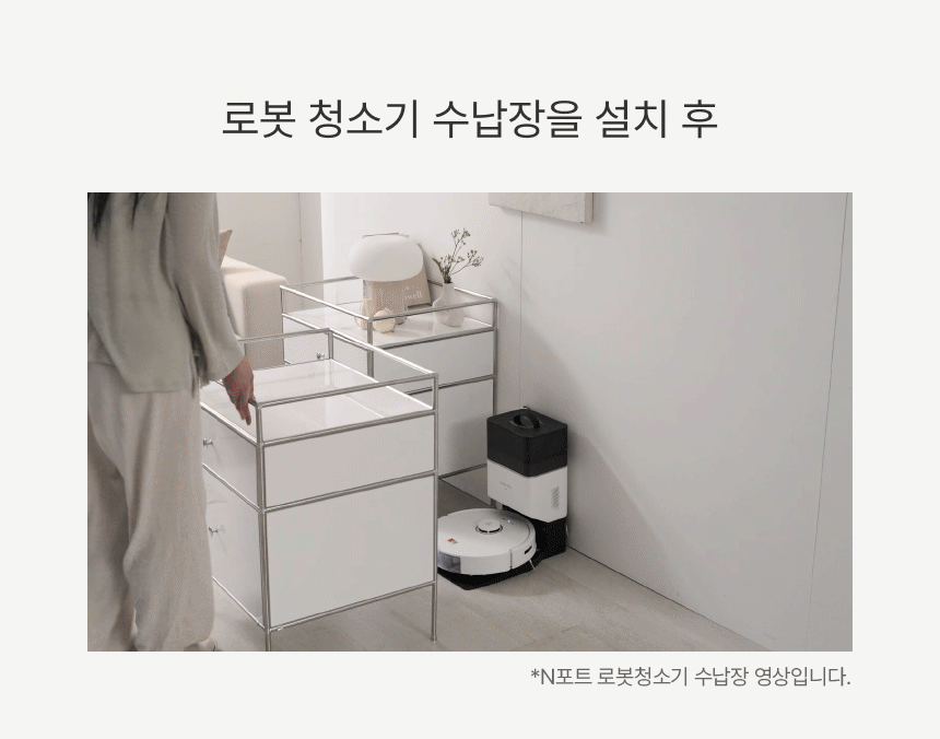 체크포인트