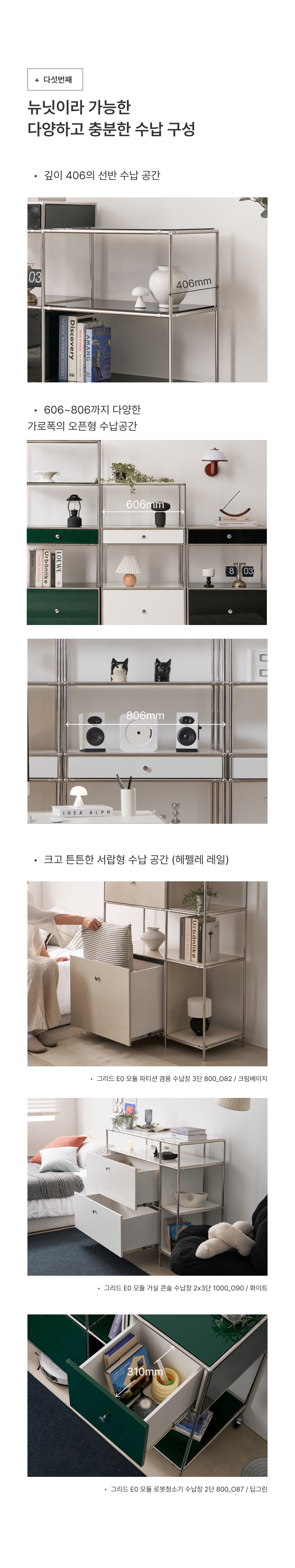 체크포인트
