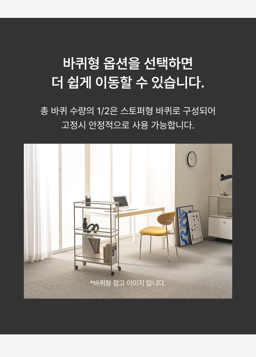 그리드 미드센츄리 높은 거실 2서랍 수납 선반장 800/1000 O99 | 한샘몰