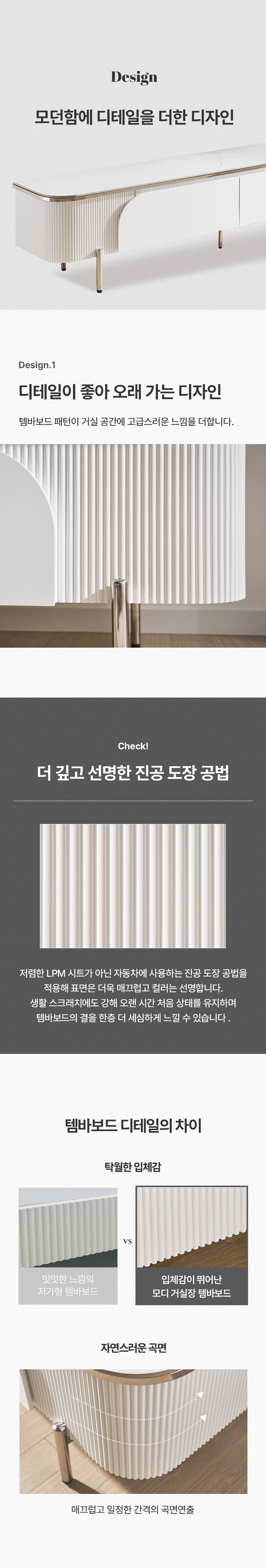 디자인1