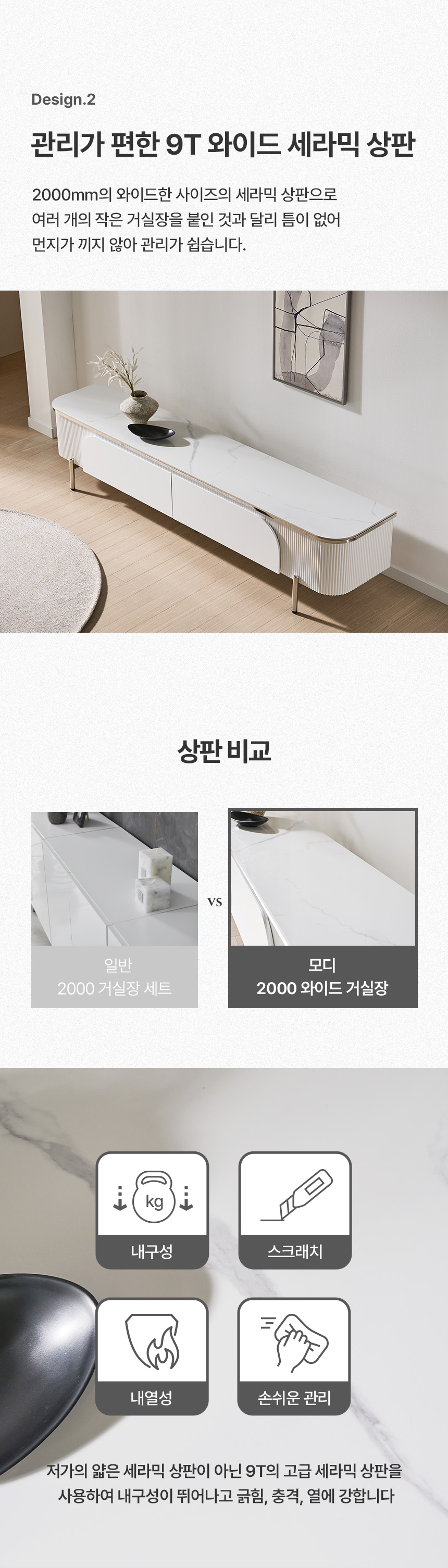 디자인2
