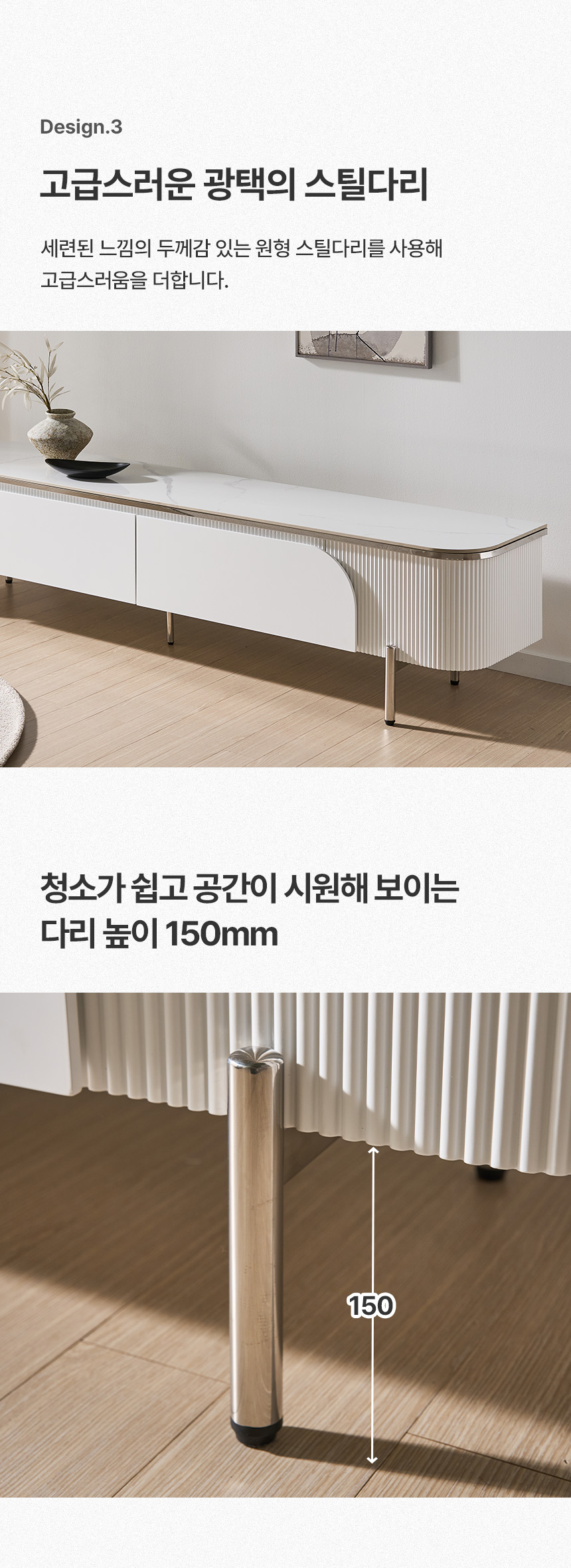 디자인3