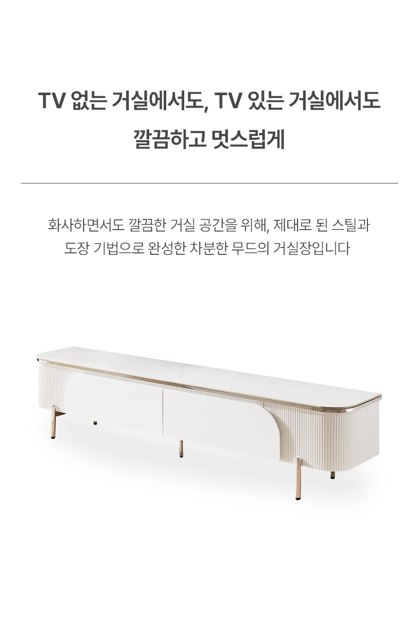 인트로1