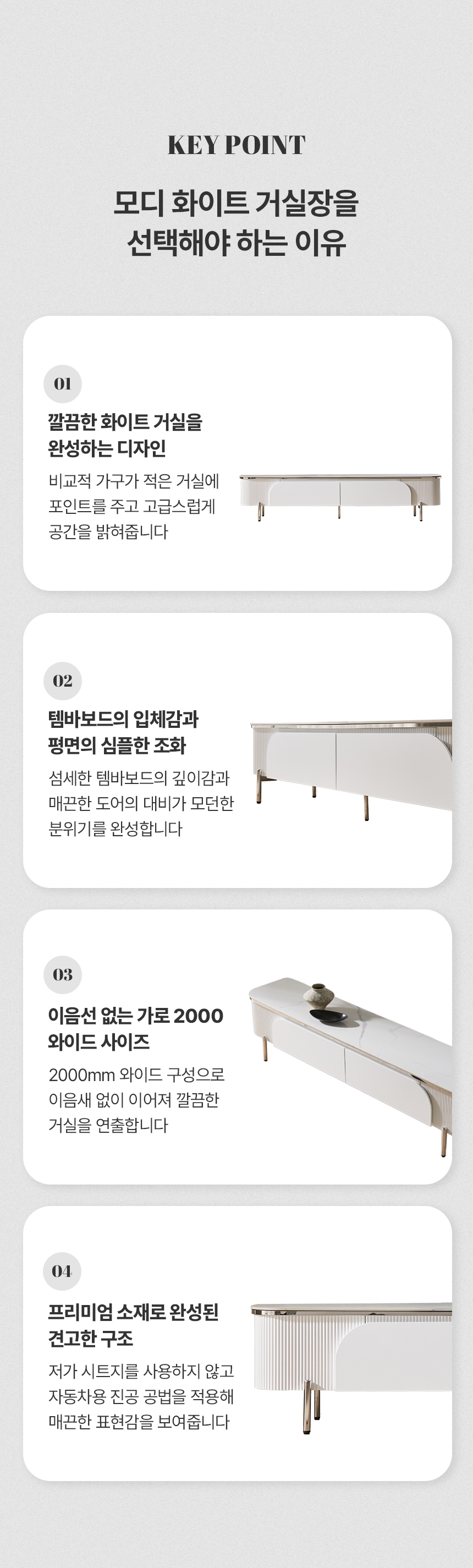 키포인트