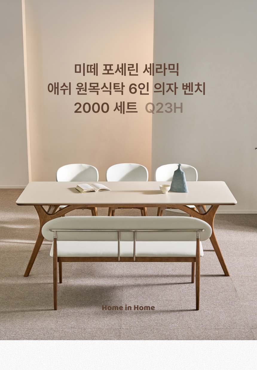★코드별