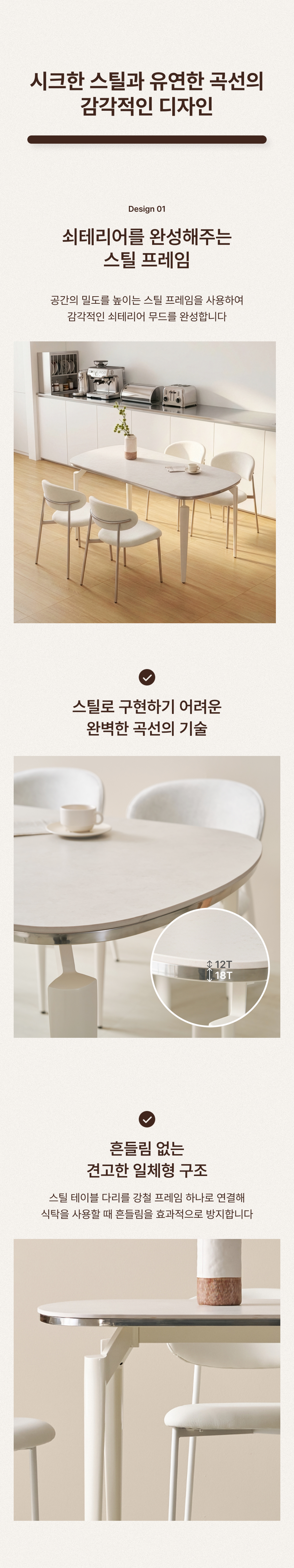 디자인포인트1
