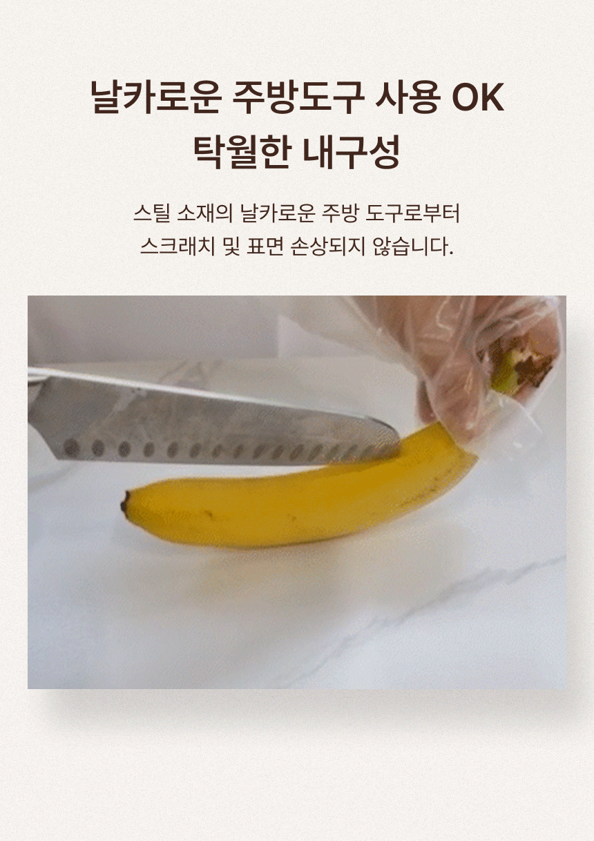 포세린6