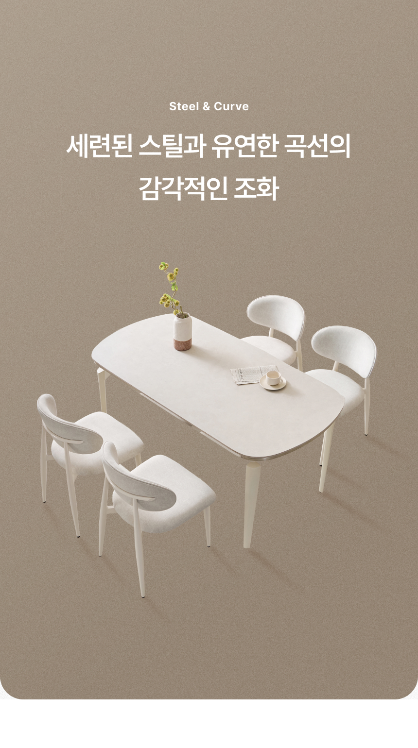 인트로2