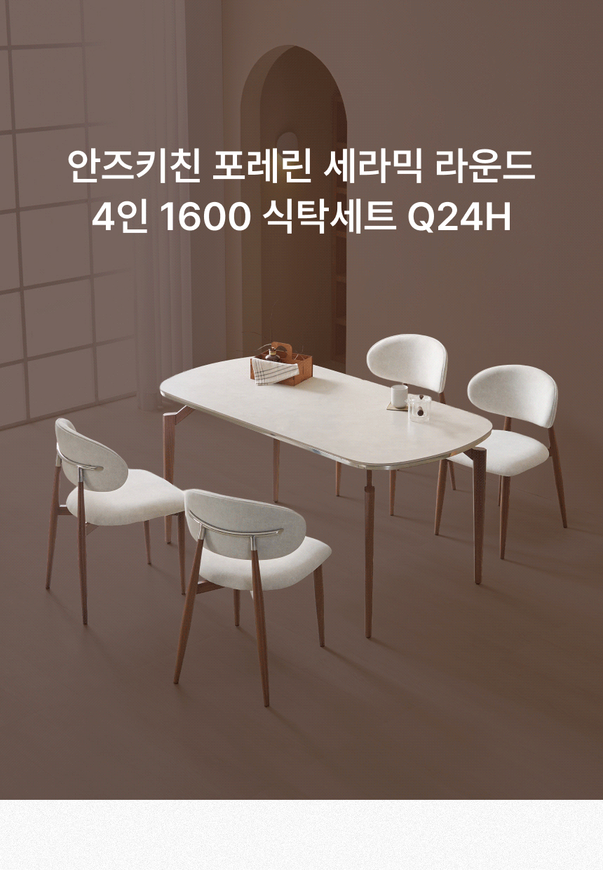 ★코드별
