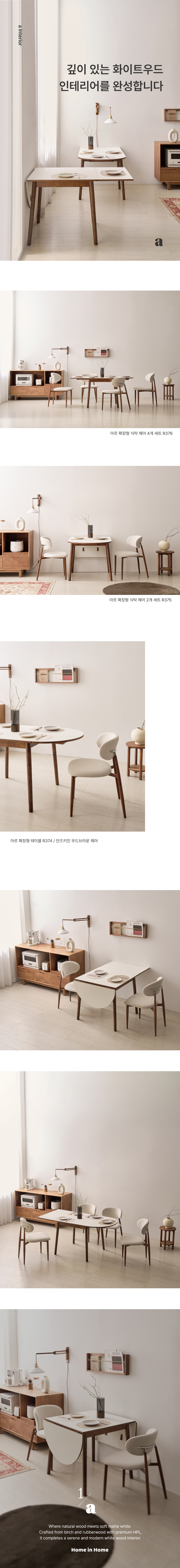 체크포인트