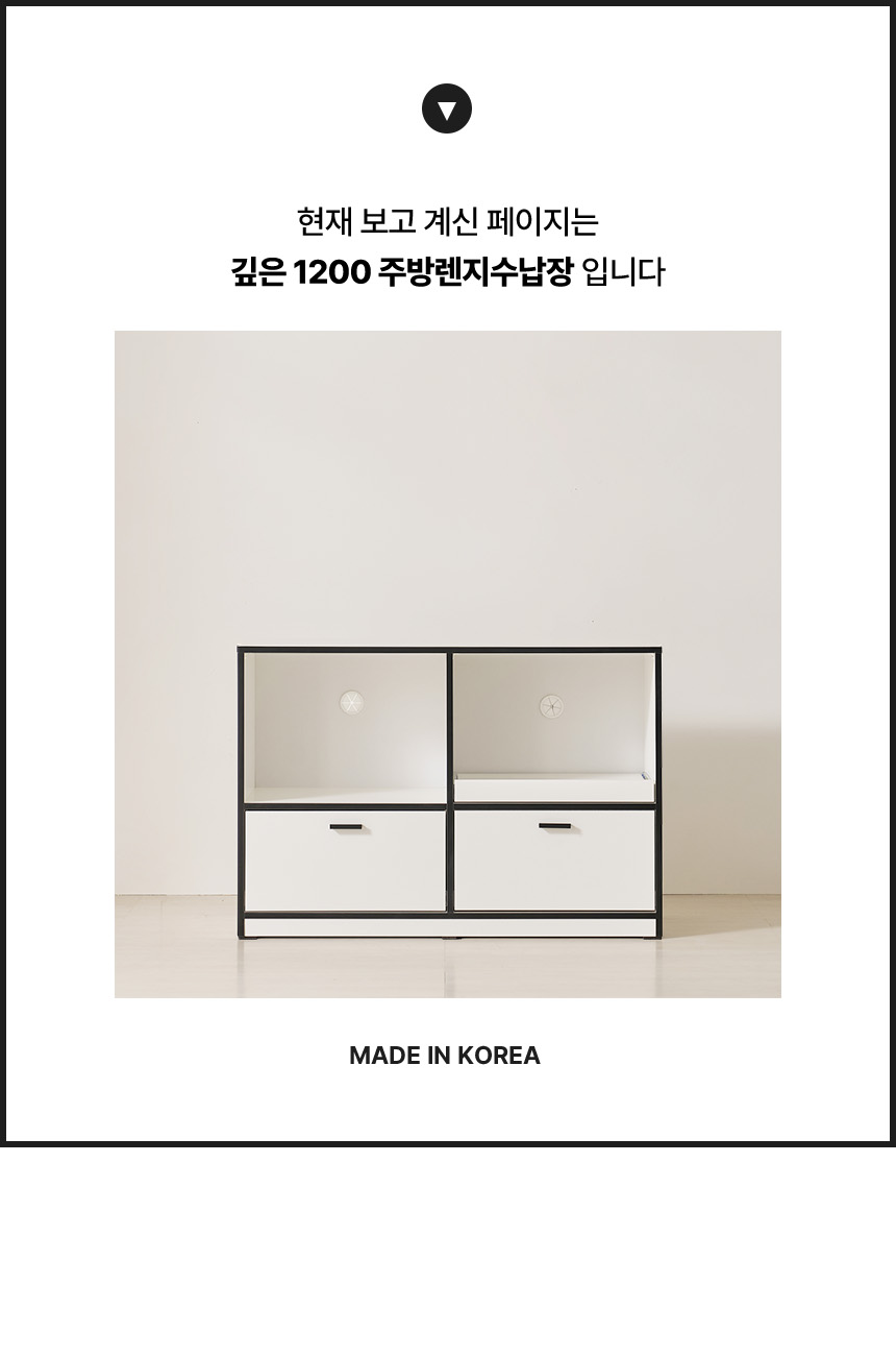 현재보고계신제품안내