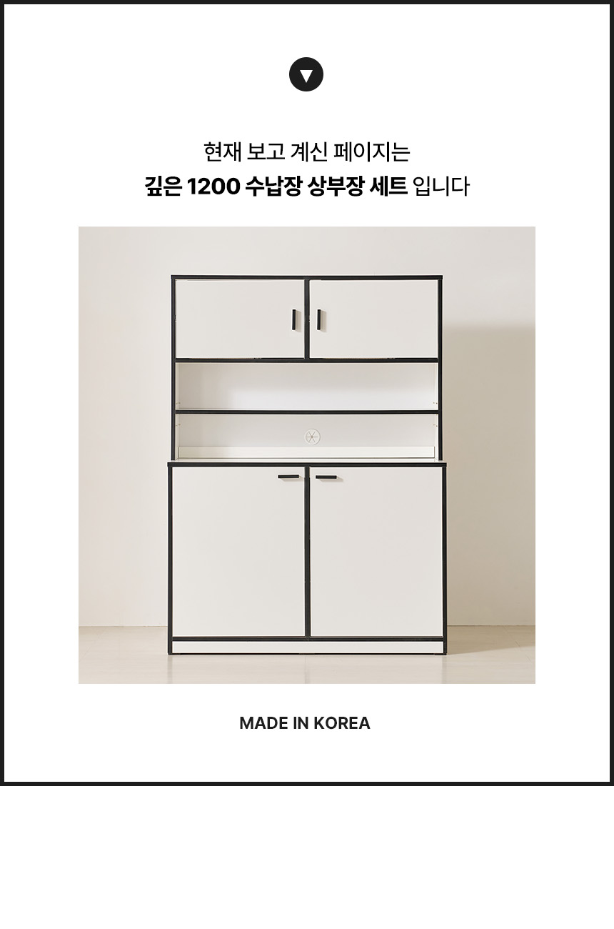 현재보고계신제품안내