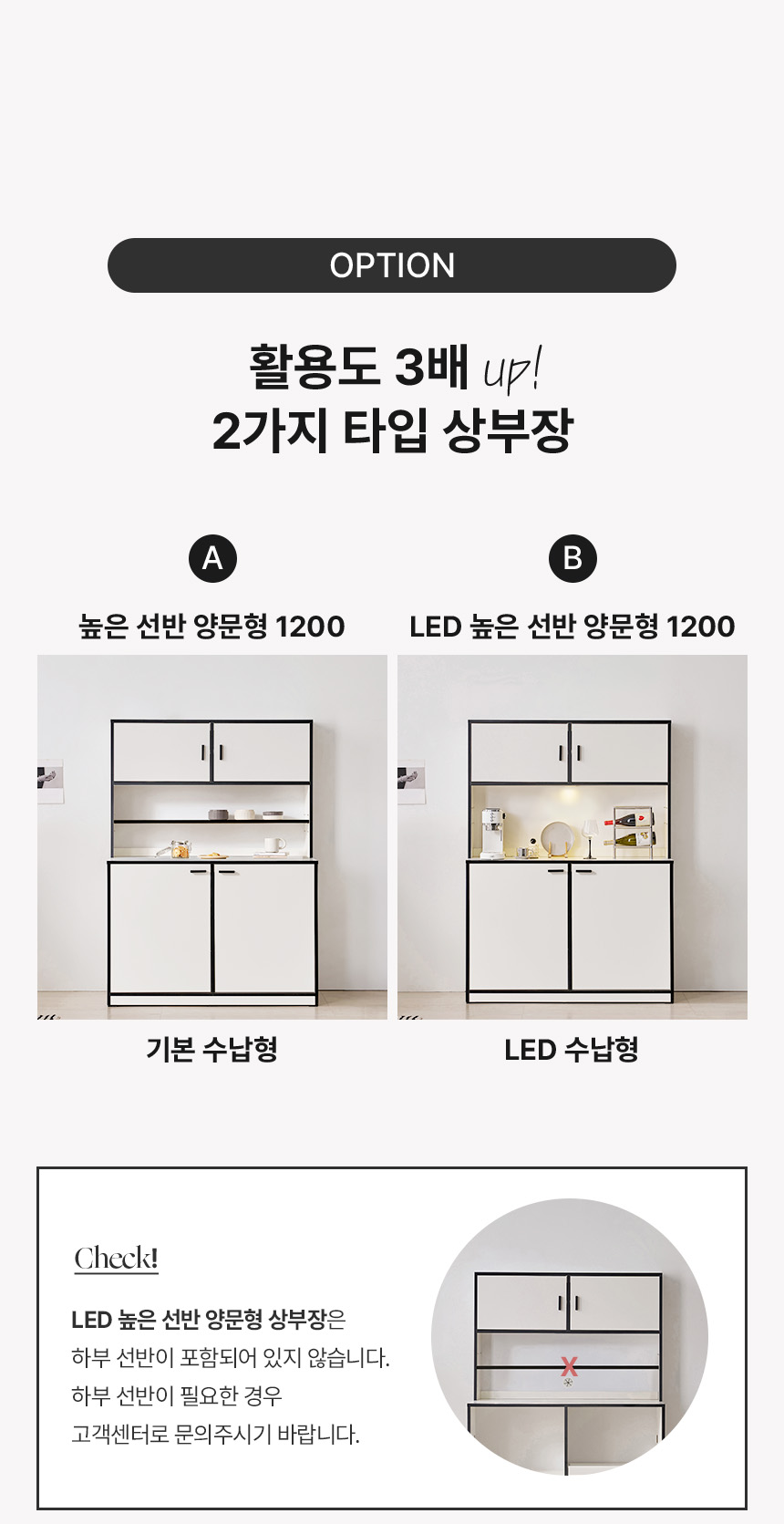 제품스펙
