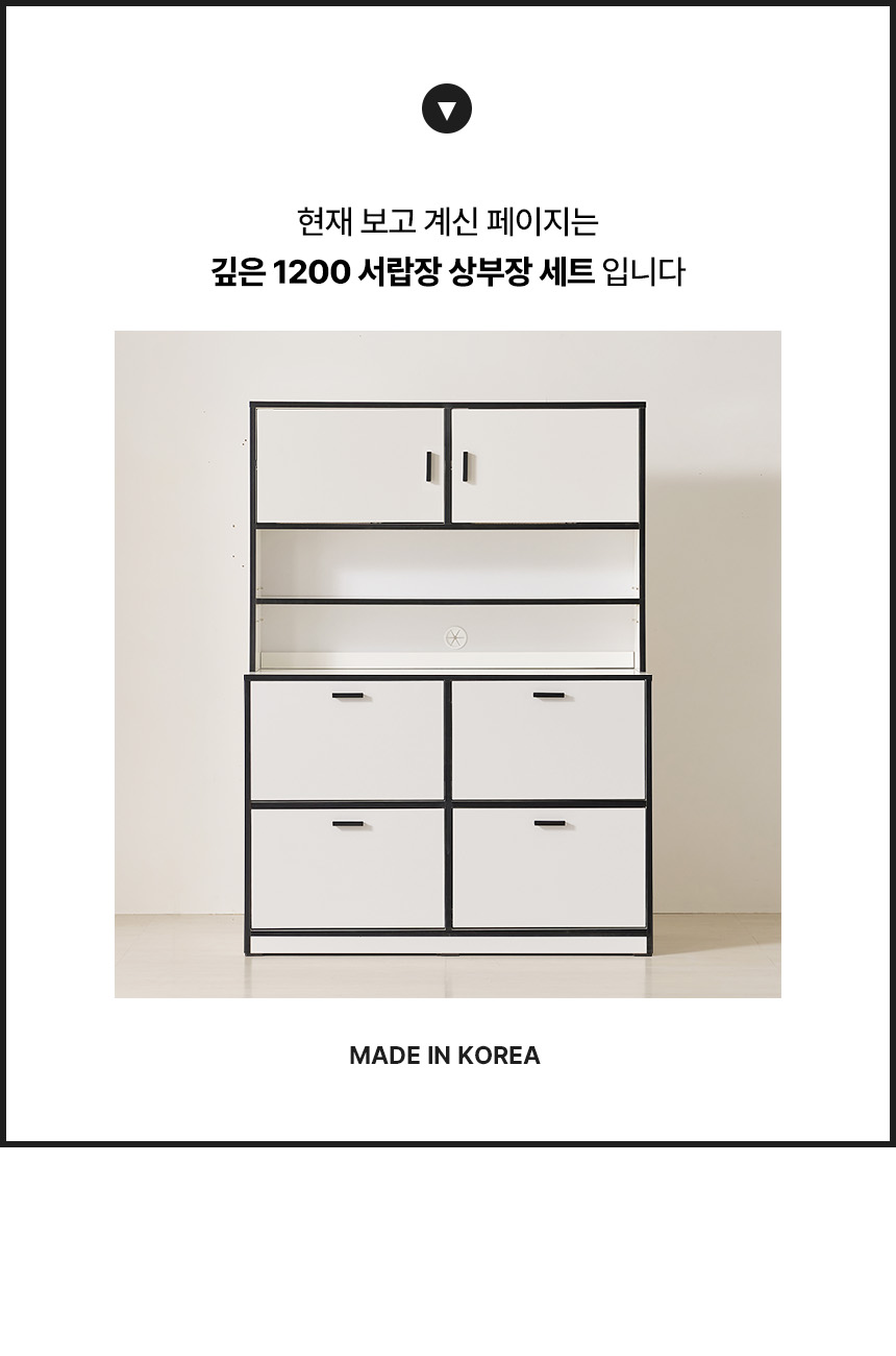 현재보고계신제품안내