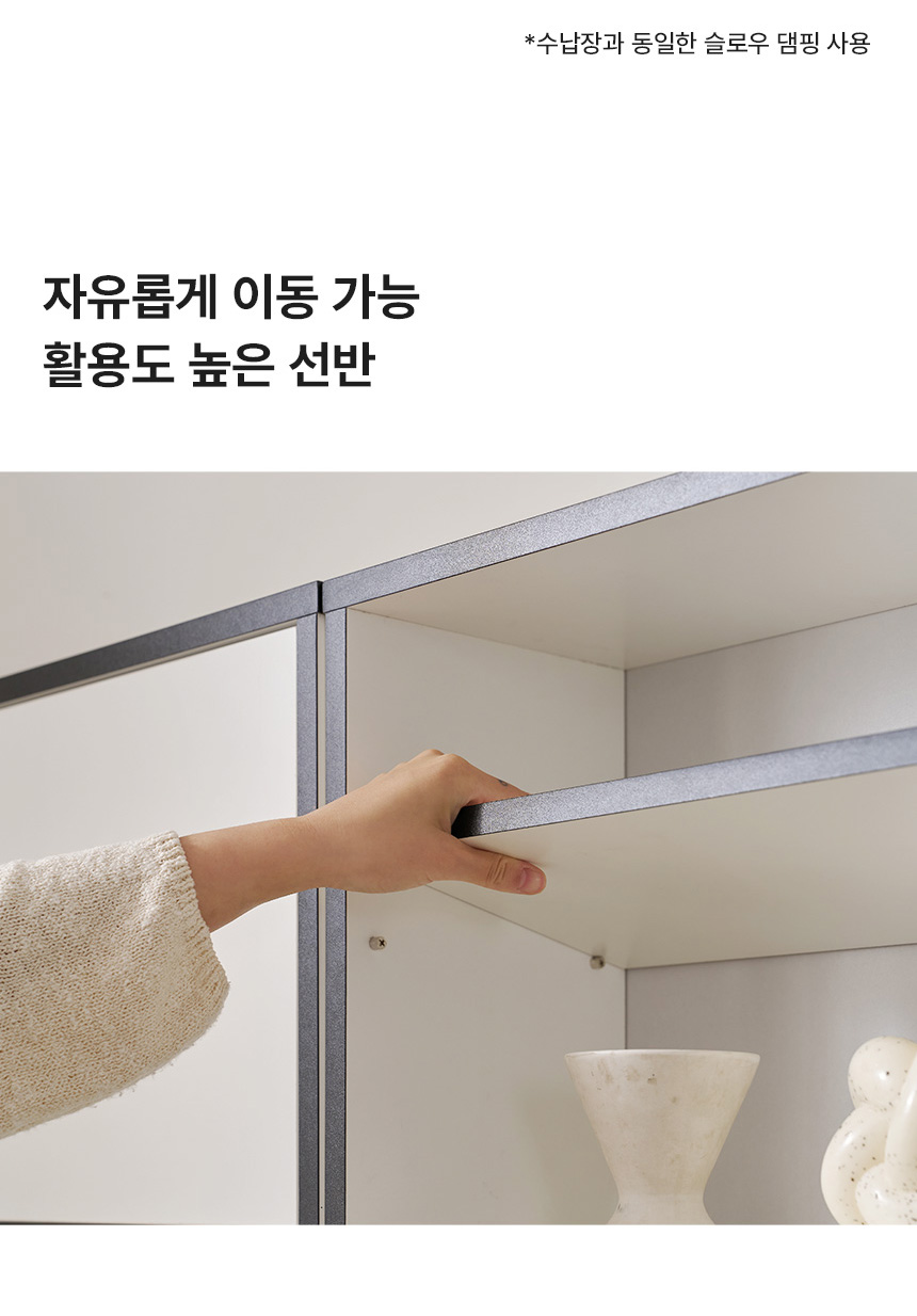 디테일
