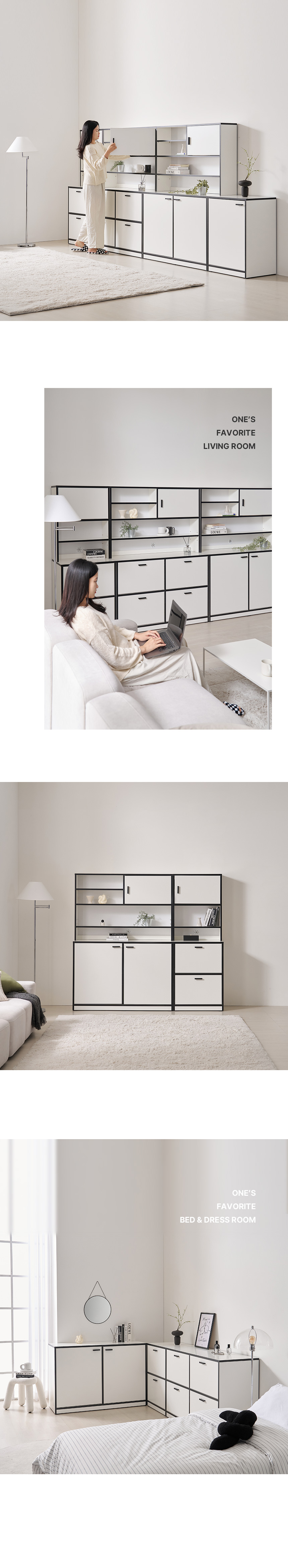 추가연출이미지